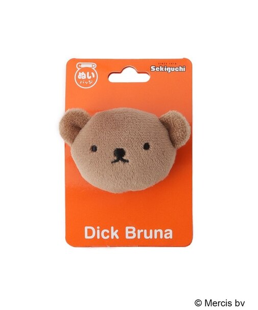 【Dick Bruna】ボリスぬいバッジ