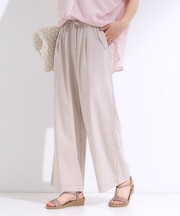 【着丈選べる】触れる度ひんやり ゆるきれい イージーワイドパンツ