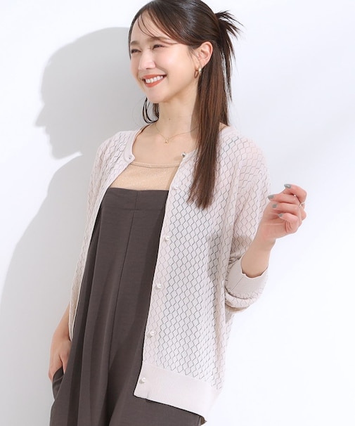 【S-LL】透かし編みが大人上品 マルチボタンニットカーディガン