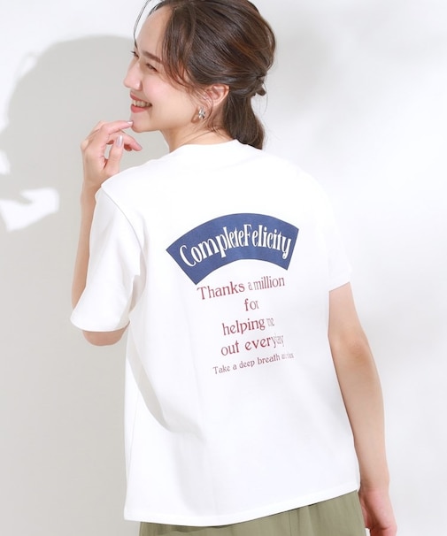 【S-LL/ひんやり/汗ジミ軽減/UVカット】グラフィックアソートTシャツ