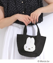 【miffy／boris】立体フェイストート