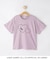 【サンリオキャラクターズ】袖デザインTシャツ