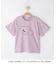 【サンリオキャラクターズ】袖デザインTシャツ