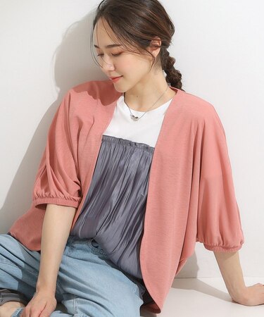 【ひんやり/UV/さらさらタッチ】女性らしさ漂う 5分袖ボレロカーディガン