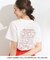 【HELLO KITTYコラボ】【SHOO ICE／汗染み軽減／UVカット】コンパクトTシャツ