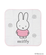 【miffy】ミッフィーハンドタオル