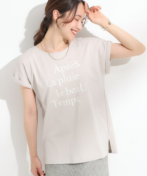【汗ジミ防止/ひんやり/UV】ロゴプリントTシャツ