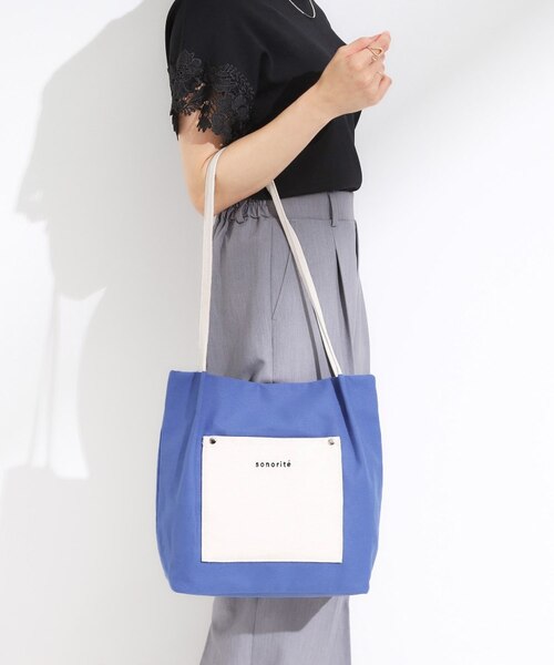 ミライジング追加分　帆布バッグ ミライジング追加分 帆布バッグ am（帆布バッグ） | 工房からの