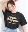 【ひんやり/S-LL】サガラ刺繍ロゴTシャツ