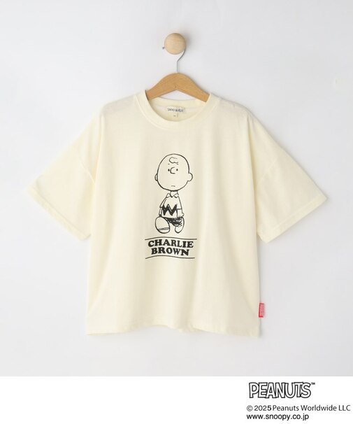 【PEANUTS】アソートプリントTシャツ