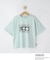 【PEANUTS】アソートプリントTシャツ