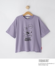 【PEANUTS】アソートプリントTシャツ