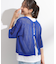 【2点セット/S-LL】メッシュリボン2WAYニット×フレンチスリーブTシャツ