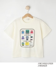 【JR】図鑑Tシャツ