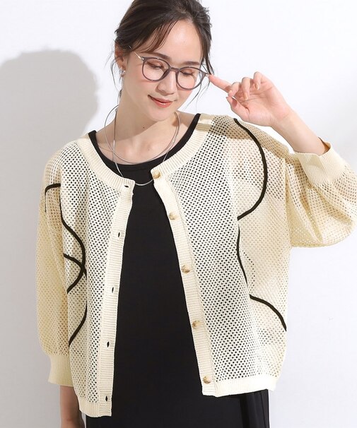 【前後2WAY/S-LL】にょろにょろ刺繍メッシュカーディガン