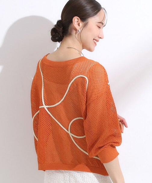 【前後2WAY/S-LL】にょろにょろ刺繍メッシュカーディガン