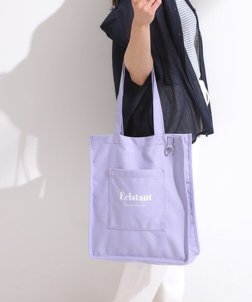 【ラッキーカラー/推し活にも】うちわも入るキャンバストートバッグ