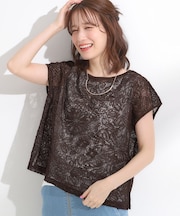 【2点セット】刺繍レーストップス