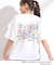 【パントビスコ／ぺろち】プリントTシャツ