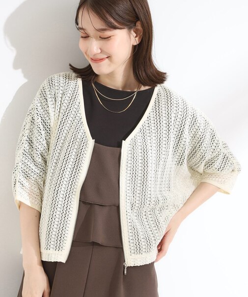 【洗える/S-LL】季節の変わり目に 透かし柄が涼やか ジップブルゾン