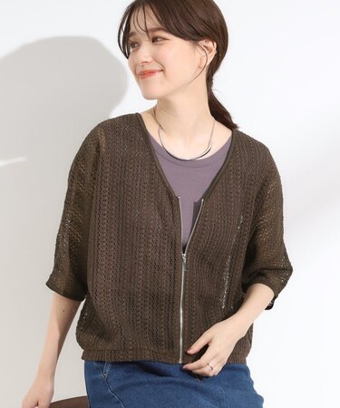 【洗える/S-LL】季節の変わり目に 透かし柄が涼やか ジップブルゾン