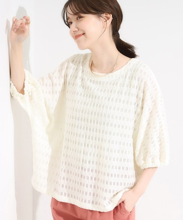 【S-LL】涼やかで好印象 シアードルマントップス