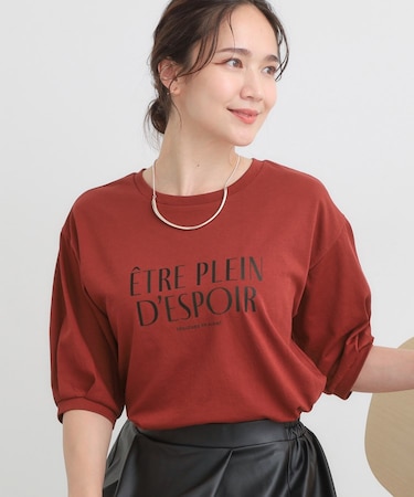 五分袖プリントTシャツ
