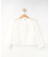 【100-150cm】レースニットソーカーディガン