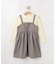 【100-150cm】ジップ使いチェックドッキングワンピース