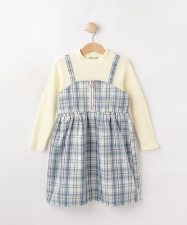 【100-150cm】ジップ使いチェックドッキングワンピース