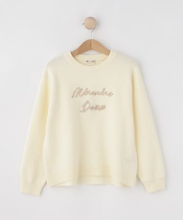 【100-150cm/リンク】刺繍ロゴニットプルオーバー