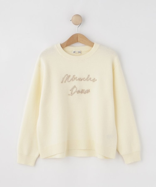 【100-150cm/リンク】刺繍ロゴニットプルオーバー