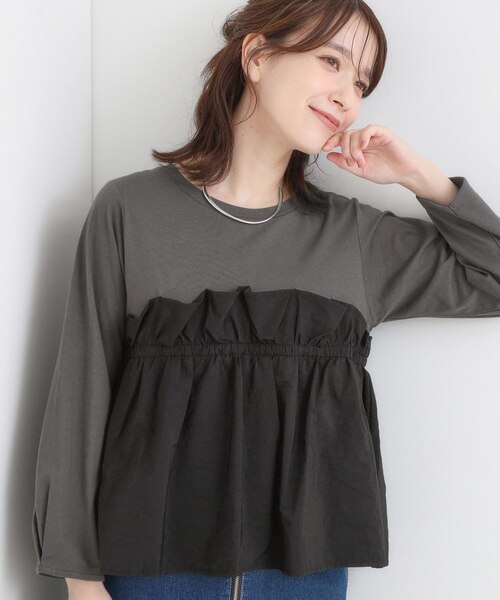 MYINE マイン　裾フリルドッキングプルオーバー MYINE マイン 裾フリルドッキングプルオーバー