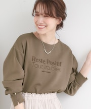袖タックフェイクパール付きトップス