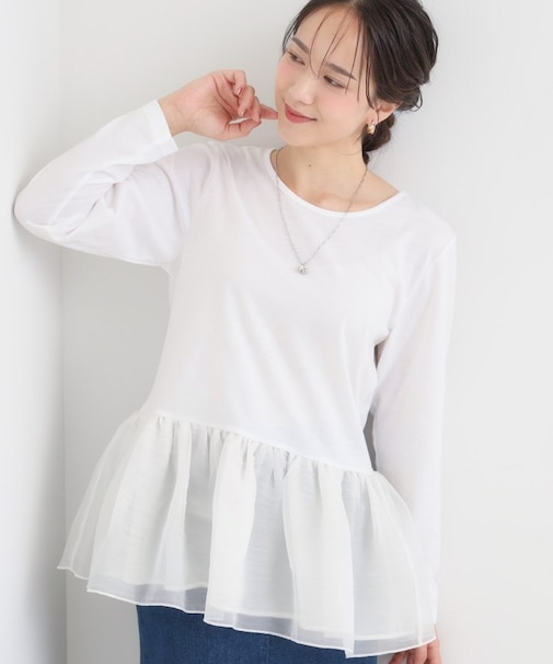 裾フリルレイヤードトップス