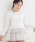 裾フリルレイヤードトップス
