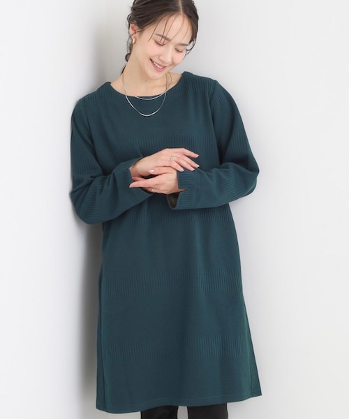 極美品】慈雨 ジャガード アシンメトリー ワンピース チュニック 和風