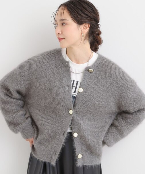 【S-LL】ふわふわシャギー 大人レディなカーディガン