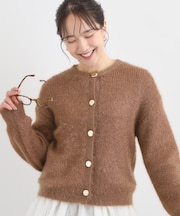 【S-LL】ふわふわシャギー 大人レディなカーディガン