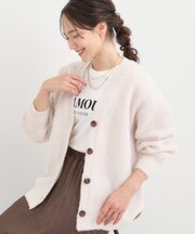 プードルフェザーVニットカーデ