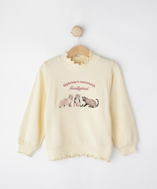 【100-150cm】モチーフ刺繍使いスウェット