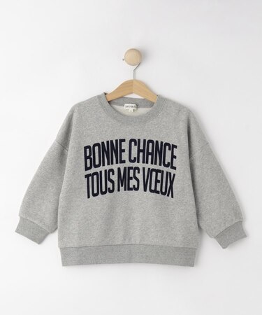 【100-150cm/リンク】アソートプリントスウェット