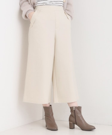 【洗濯機可/S-LL】美脚見え 圧縮ニット ガウチョパンツ