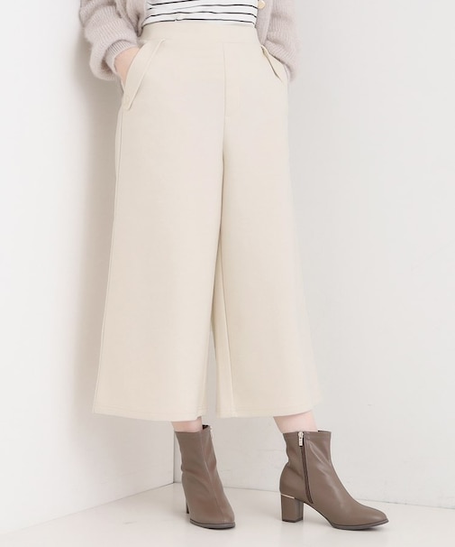 【洗濯機可/S-LL】美脚見え 圧縮ニット ガウチョパンツ