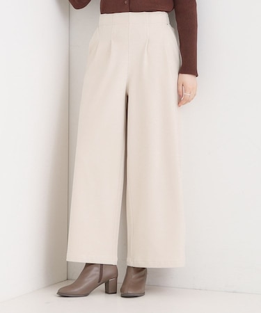 【着丈選べる】あったかもちもちワイドパンツ