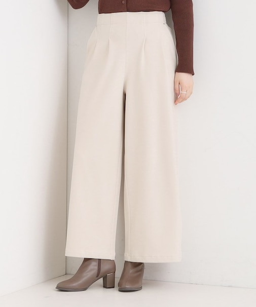 【着丈選べる】あったかもちもちワイドパンツ