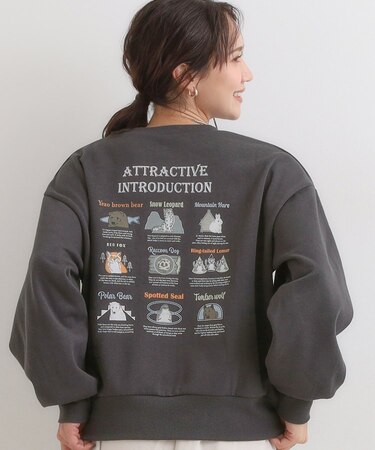 【旭山動物園応援商品】プリント裏起毛スウェット