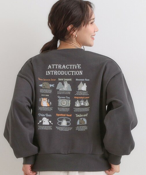 【旭山動物園応援商品】プリント裏起毛スウェット