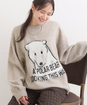 【旭山動物園応援商品】ゆるアニマル ふわふわジャカードニット