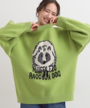 【旭山動物園応援商品】ゆるアニマル ふわふわジャカードニット